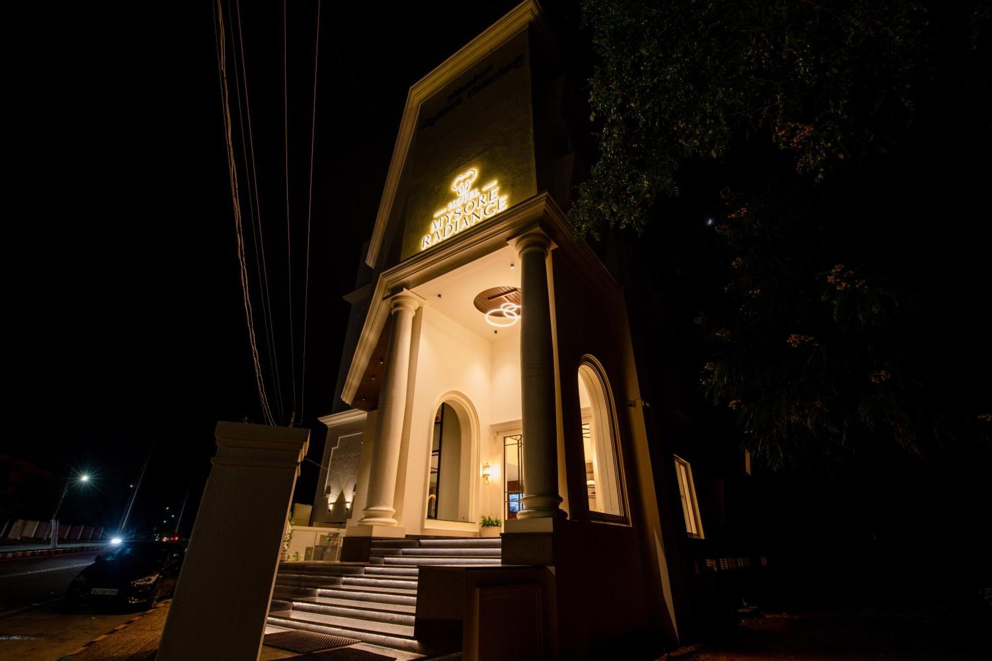 Hotel Mysore Radiance Exterior photo